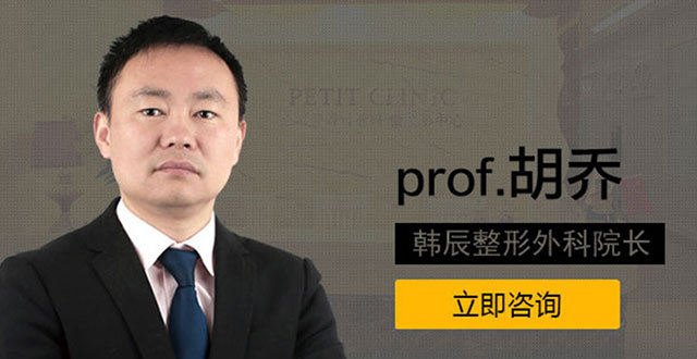 鼻翼缩小 - 昆明韩辰医疗美容医院官网